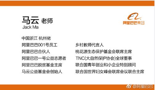 QQ截图20180911084754