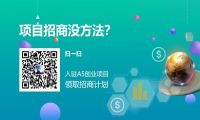 这三大互联网营销误区 80%的创业公司都犯过