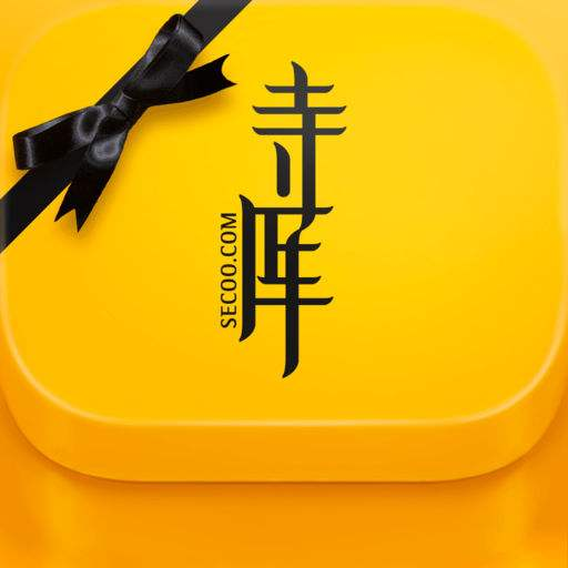 都在谈消费降级 然而寺库却盈利了 这到底怎么回事?