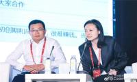 Coremail论客亮相ISC互联网安全大会