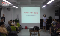 “人民社区”小程序智慧服务，展现社区魅力风采