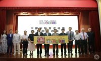 《航海王启航》玩家福利来了！海贼王将在中国大陆举办首次巡展