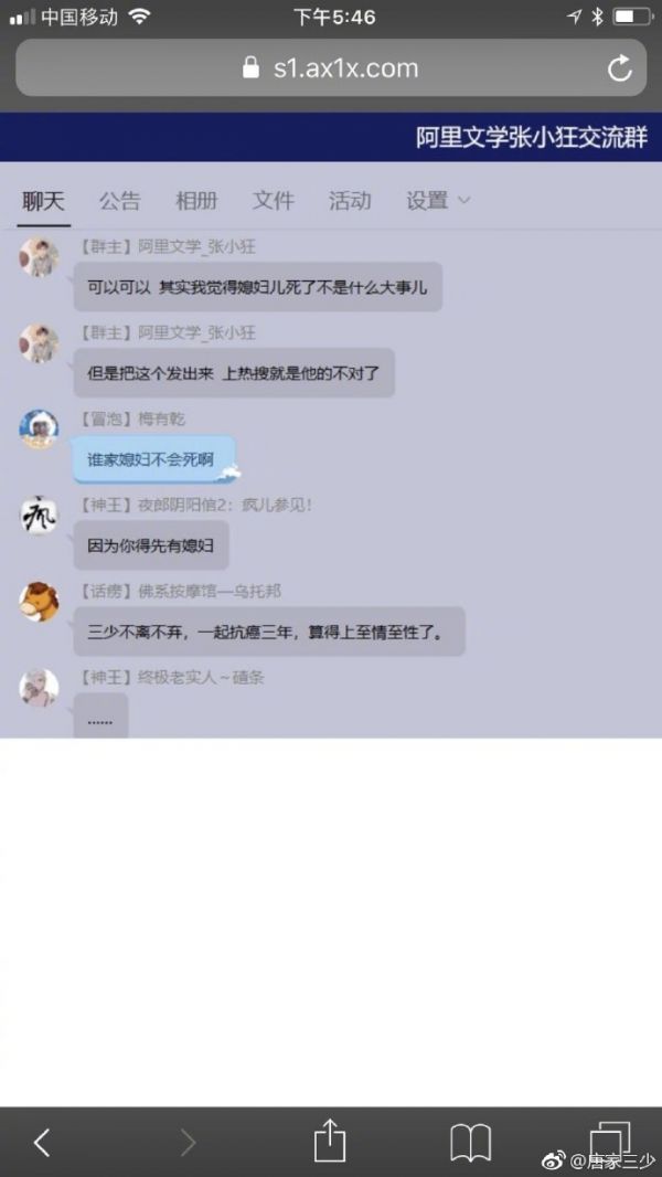 4851eb6aly1fva55mzjdtj20qo1bewgz