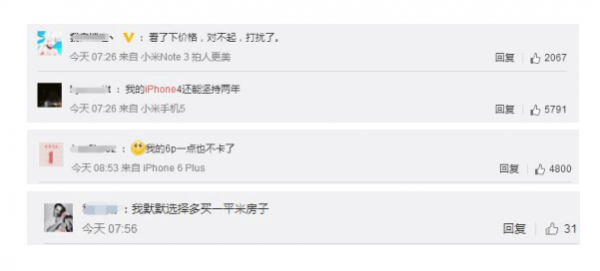 QQ图片20180914173722.png