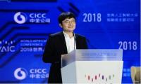 猎豹移动董事长兼CEO傅盛：人工智能不是黑科技