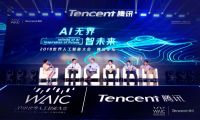 2018世界人工智能大会，傅盛、桑德霍姆等嘉宾共话AI应用的边界与未来