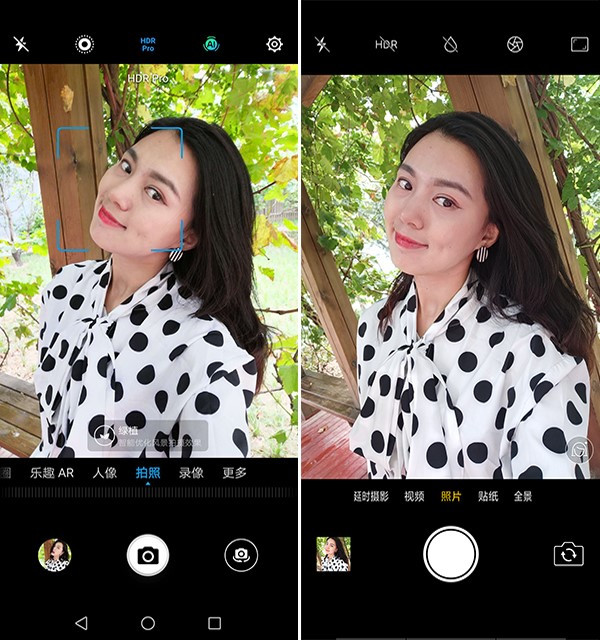 AI美拍谁更强？华为麦芒7对比OPPO R15