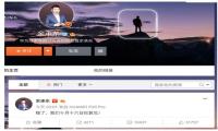 双卡双待iPhone发布后，华为淡定称“稳了”