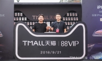 iPhone XS开售！来自杭州的机友成2018年“iPhone 第一人”