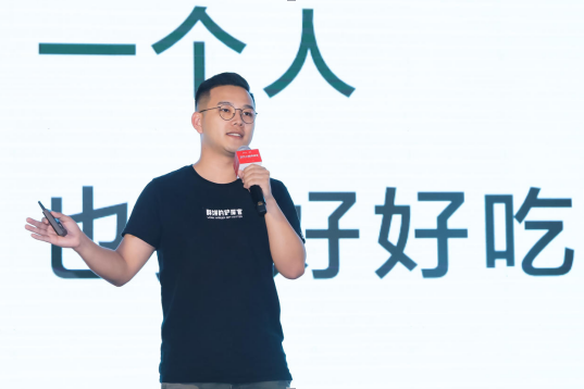 微信图片_20180921120430.png