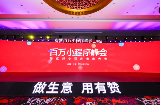 微信图片_20180921120404.png