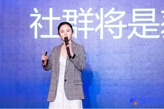 小程序掘金潮，互联网红利争夺战——2018中国小程序商业生态峰会圆满举行