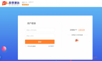 互联网商业时代，如何免费智能搭建自己的网站！