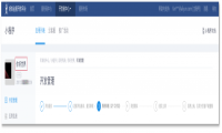 个人怎么做支付宝小程序？小程序开发文档详解 