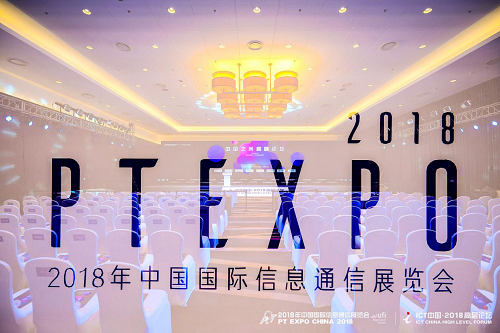 观脉科技斩获2018 SDN年度优秀场景应用奖