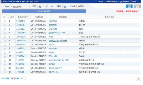 图片6