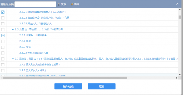 图片7