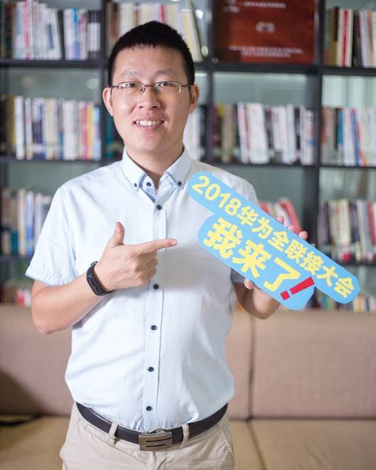 说明: C:\Users\user\Desktop\微信图片_20180928152621.jpg