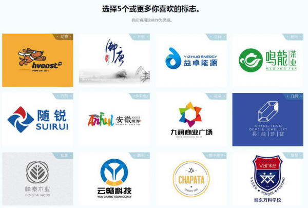 图片6