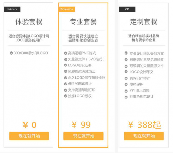 图片7