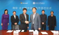 微软与北大附中战略合作，科技巨头怎样加速未来学校？