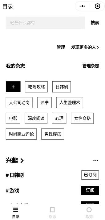 QQ截图20181009161037