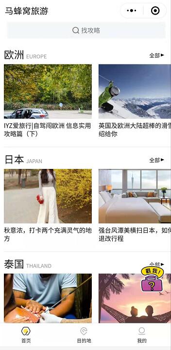 QQ截图20181010120313