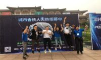 90后海归学霸在做什么人工智能创业项目