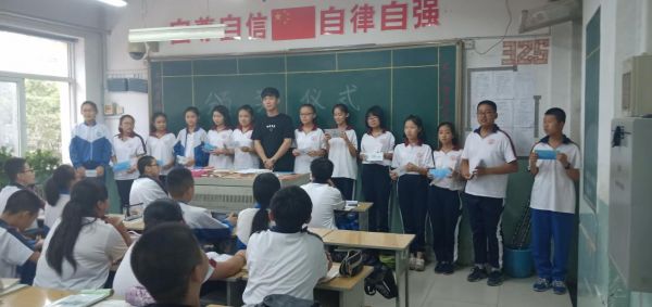 90后海归学霸在做什么人工智能创业项目