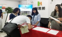 华夏·惠阳创客邦|2018惠阳双创周活动——“创业投资基金运作分享”专题讲座