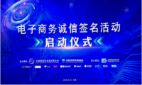 聚美优品
