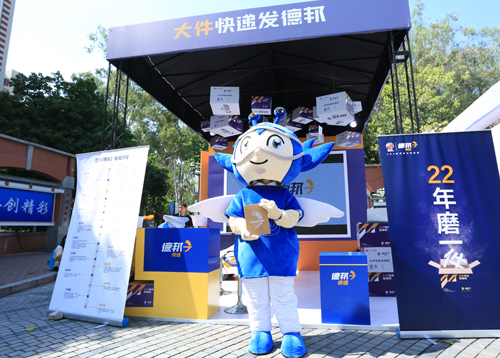 微信图片_20181016134401.jpg
