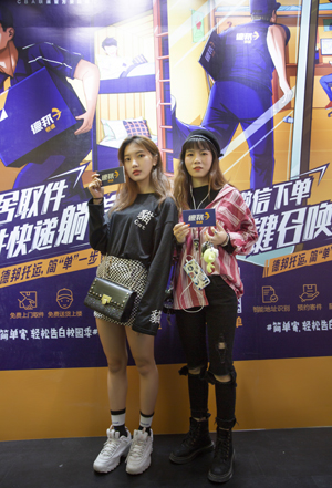 微信图片_20181016134423.jpg