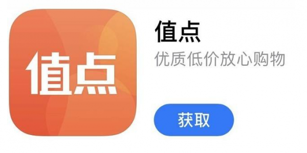TIM截图20181017165451