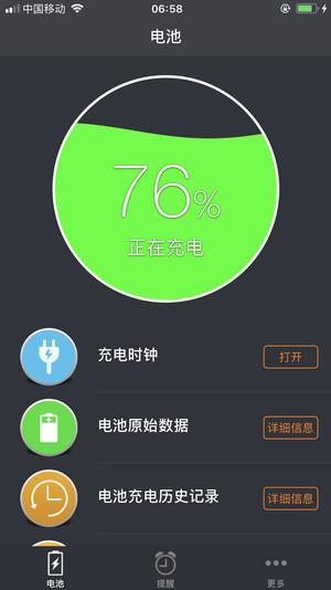 图片11.jpg