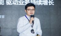 2018UBDC：友盟+ COO尚直虎分享大数据重塑数字营销方式