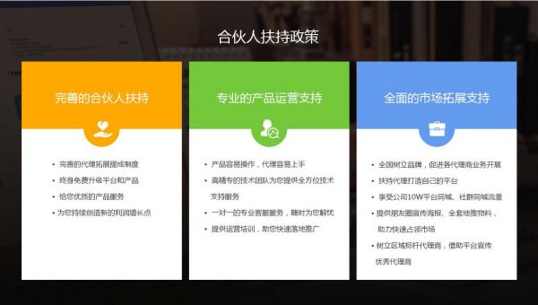 QQ截图20181019170507