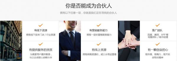 QQ截图20181019170536