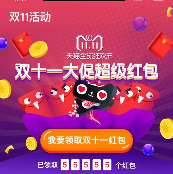 微信图片_20181019175543