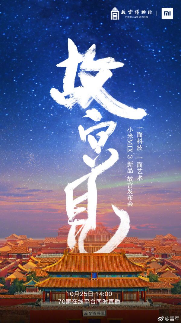 68418ffbly1fwhxcui8lwj20u01hc4qq
