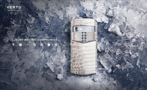 VERTU（纬图）：“LIVE or DIE” 是对手机未来的思考
