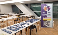 网易春风：熬夜加班的互联网人性福吗