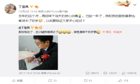 1024程序员日 解码程序员的浪漫、坚忍与成就