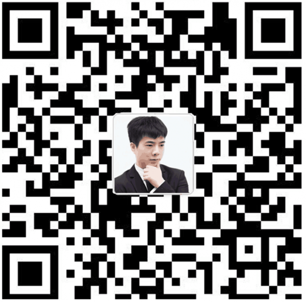 QQ图片20181025165947