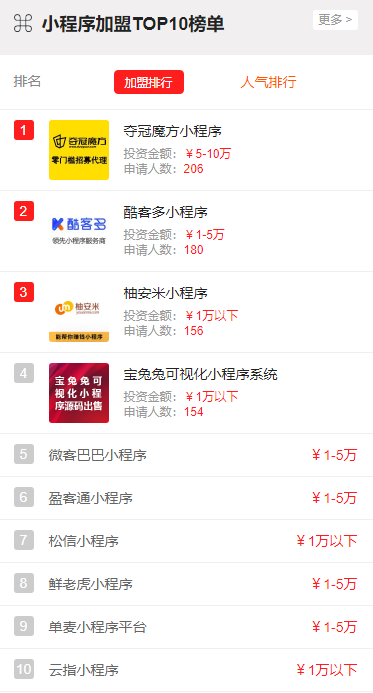 图片5