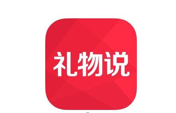 创造了90后融资奇迹却濒临倒闭    小程序让他“起死回生”