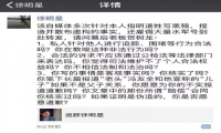 区块链是什么