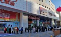 国美门店iPhone XR现货开抢 六种颜色任你选
