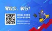智能家居是一场属于巨头的游戏？这些领域偏不！