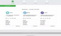 学诚网友情提醒：谨防山寨微信公众平台骗局